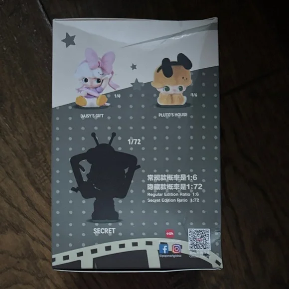 Dimoo World Vinyl Plush Keychain - Picture 4 of 4